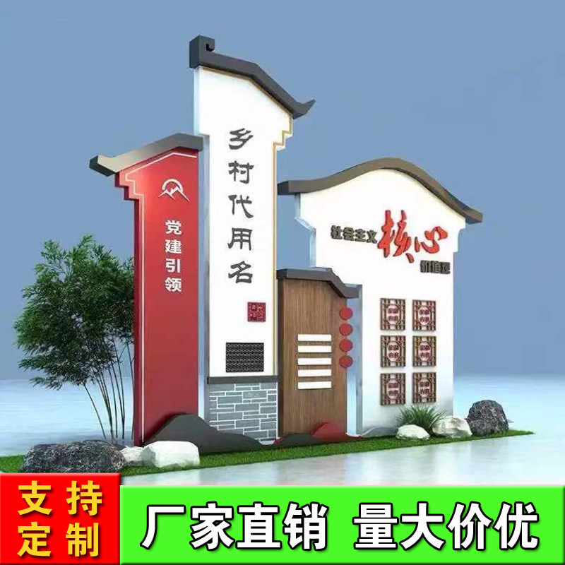 户外导视牌:现代城市中的无声向导