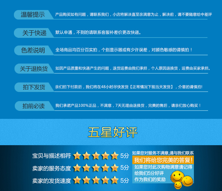 Body en acrylique - Ref 647918 Image 17