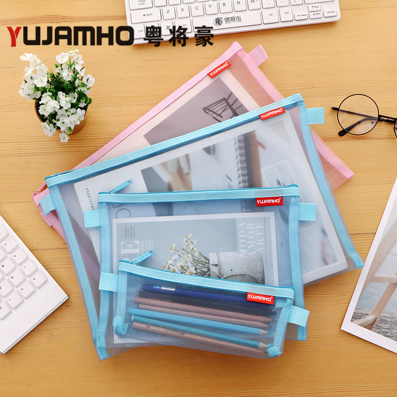 Yuejihao information bag Document bag A6 A5 A4 Student transparent mesh storage pen bag Classification Stationery mesh bag