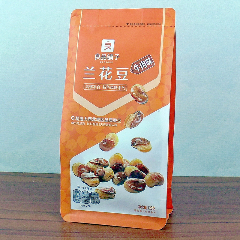 Good products shop beef flavor broad beans 120g nuts dried fruits fried dry food snacks