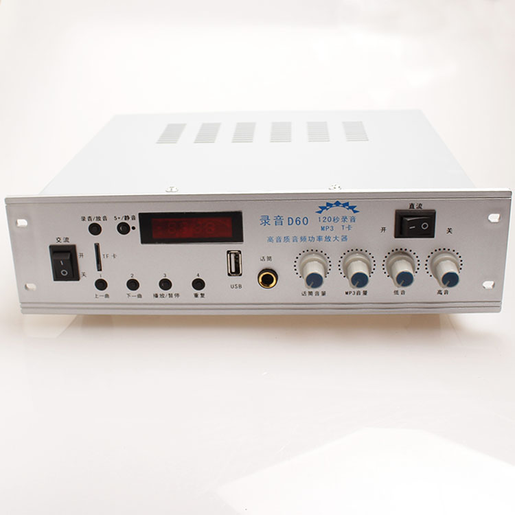 12 24220v On-board Propaganda Dual-use Power Amplifier Main Expander 120 s Recording 50w called Shouting Talk Instrumental Suit-Taobao