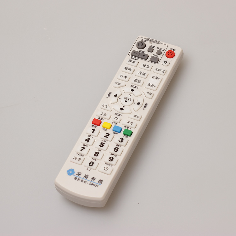 Hunan cable set-top box Changsha Guoan Hutong digital TV network China Telecom ZTE iptv remote control