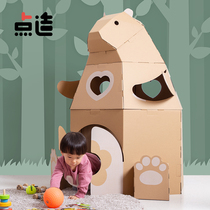 Click to build a big bear house cardboard playhouse parent-child coloring corrugated paper toy castle childrens indoor tent