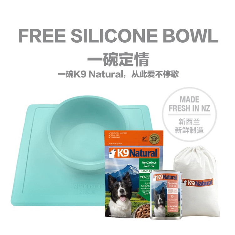 K9 Natural One Bowl Gói quà đông lạnh sấy khô Thực phẩm dập đông khô 500g + Thức ăn cho chó đóng hộp + Bát silicon + Túi quà - Chó Staples