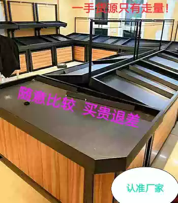 Supermarket fruit shelf stainless steel fruit and vegetable shelf multi-layer multifunctional mid-island shelf second-hand fresh display rack