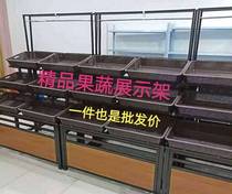 Supermarket fruit and vegetable rack Fruit and vegetable display rack Multi-layer multi-function platform Nakajima second-hand fresh shelf
