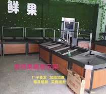 Supermarket fruit shelves stainless steel fruit and vegetable display cabinet multi-layer multi-functional Nakajima pile head thickened fresh display rack