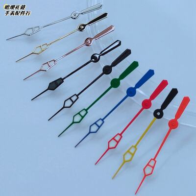 The multi-color luminous second hand is suitable for the NH35, NH36, 7S26, 7S36, 4R35 and 4R36 movements