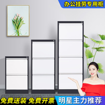 Steel two or three bucket card box with lock small cabinet Quick fishing hanging fishing cabinet Drawer iron cabinet File cabinet Finishing cabinet