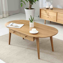 Nordic all solid wood White Oak tea table living room small apartment modern simple small tea table multi-functional creative coffee table
