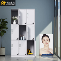 9 Nine-door locker Bathroom locker Gym tin cabinet Factory employee storage bag storage box storage cabinet