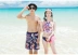 Đồ bơi cặp đôi mới 2017 đồ bơi gợi cảm chia ba mảnh nhỏ tươi mát mùa xuân tắm phù hợp với quần nam nữ đi biển - Vài đồ bơi bộ đồ đôi đi biển đẹp Vài đồ bơi