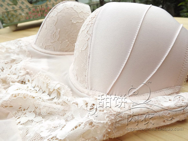 Sous-vêtement minceur QP08/11 en nylon - Ref 710937 Image 13