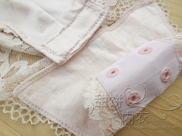 Sous-vêtement minceur QP08/11 en nylon - Ref 710937 Image 17