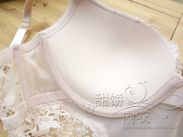 Sous-vêtement minceur QP08/11 en nylon - Ref 710937 Image 15