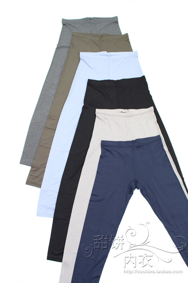 2 pieces of fever thin autumn and winter ladies skintight warm pants inner lap pants Youclothing U family wearing girl sanitary pants female style