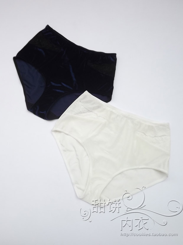 body amincissant luxueux - Ref 686345 Image 7