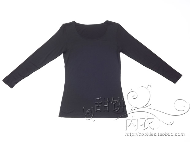 Sous-vêtement chaud jeunesse H08 - Ref 732115 Image 26