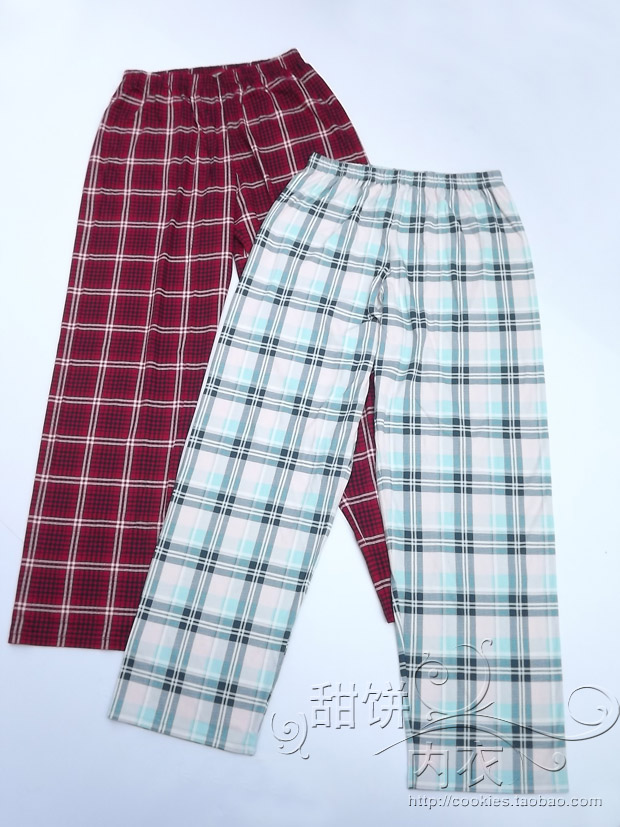 Pantalon pyjama jeunesse H10 - Ref 732205 Image 7