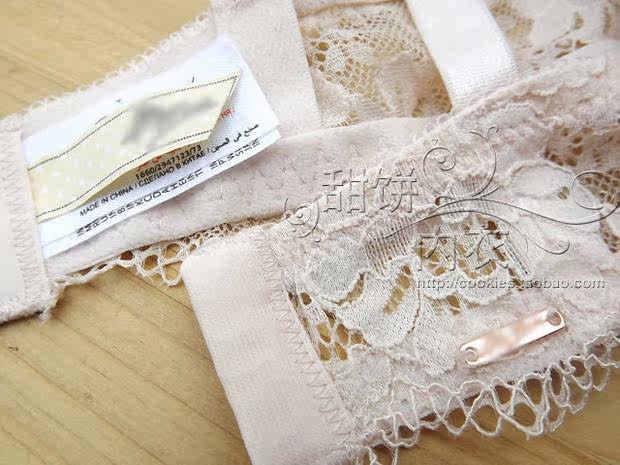 Sous-vêtement minceur QP08/11 en nylon - Ref 710937 Image 20