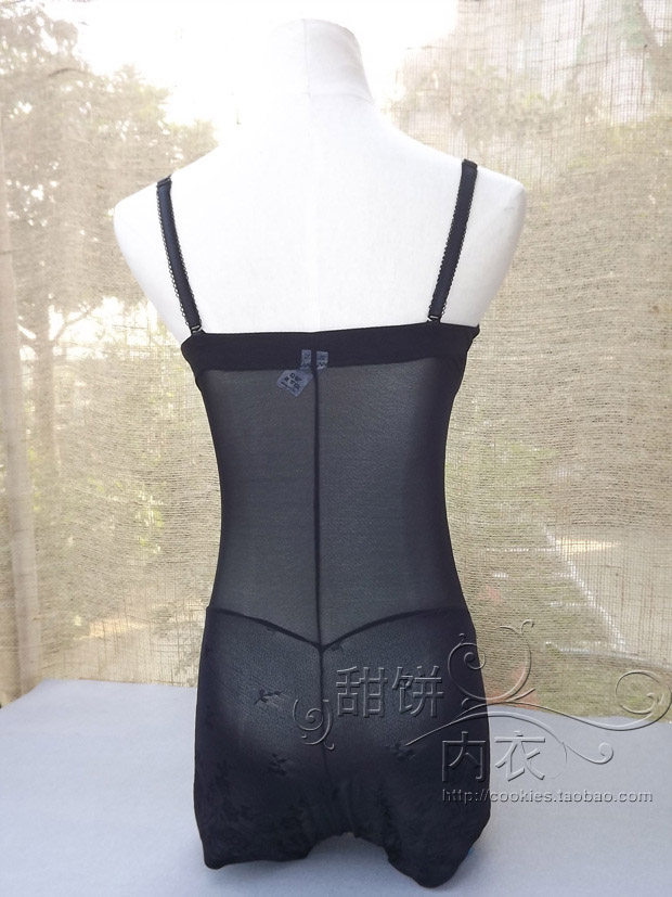 Body H065 en nylon - Ref 649983 Image 9