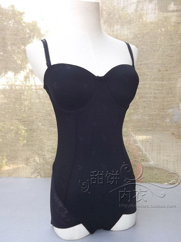 Body H065 en nylon - Ref 649983 Image 7