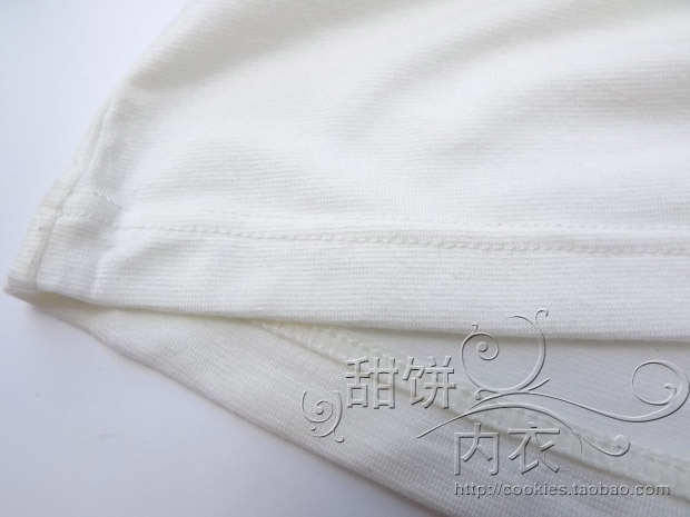 Sous-vêtement chaud jeunesse H08 - Ref 732115 Image 33