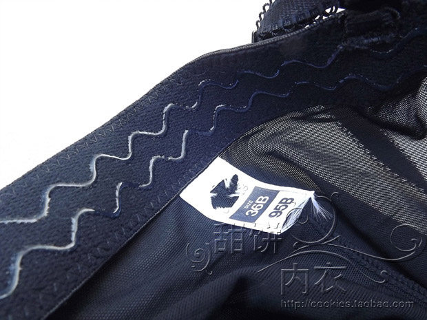 Body H065 en nylon - Ref 649983 Image 17