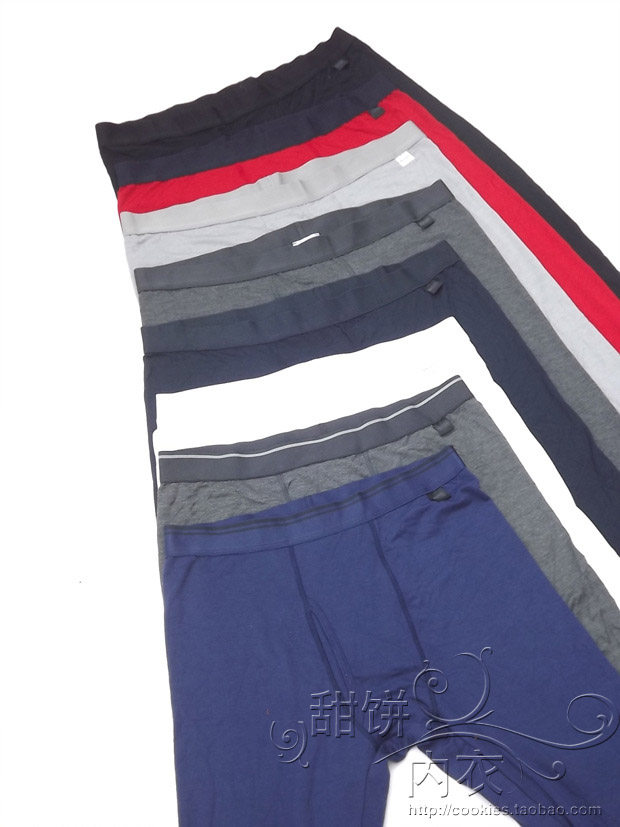 2 pieces for boys autumn and winter fever thin warm pants tight fit men's bottom men's pants sanitary pants youjia ujia yupi