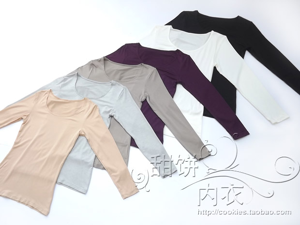 Sous-vêtement chaud jeunesse H08 - Ref 732115 Image 18