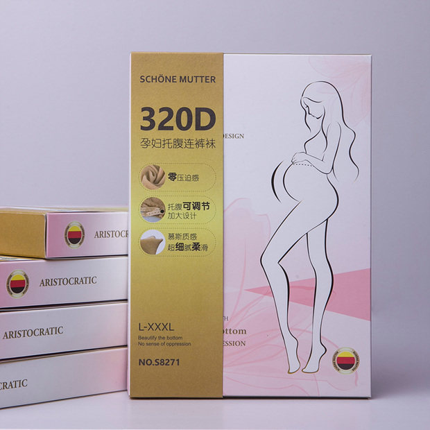 2 pairs of spring and autumn pregnant women's pants stockings can be adjusted waist trampled foot inner lap pants Sox fall pregnant