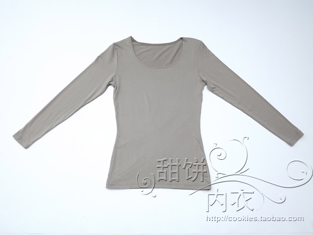 Sous-vêtement chaud jeunesse H08 - Ref 732115 Image 25