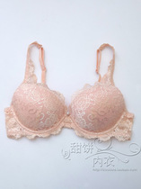 75 full 80 Foreign trade Europe and America sweet and American lace on thin down thick tochest underwear thin lady bra bra