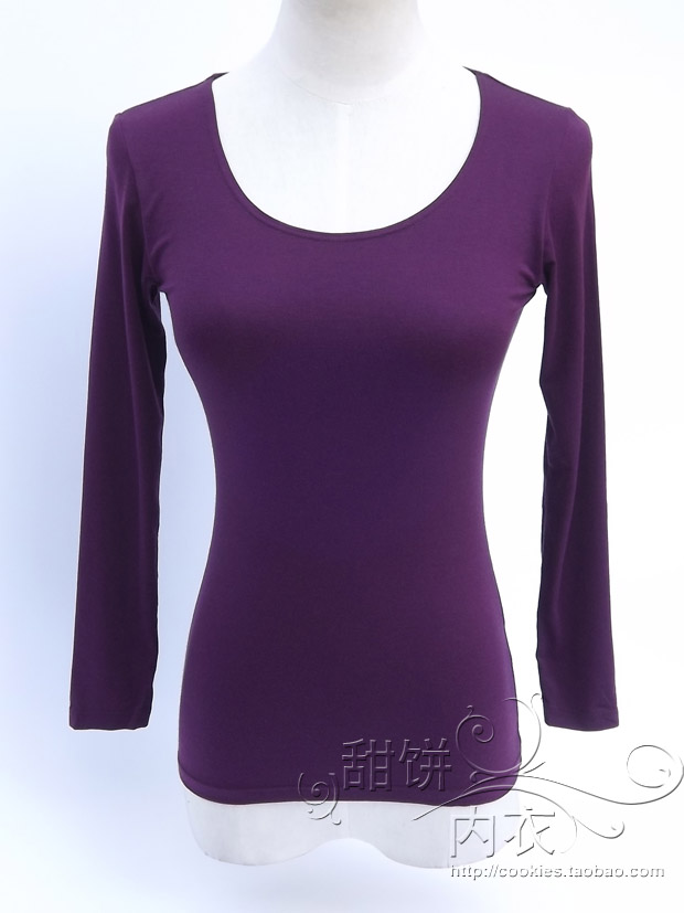 Sous-vêtement chaud jeunesse H08 - Ref 732115 Image 8