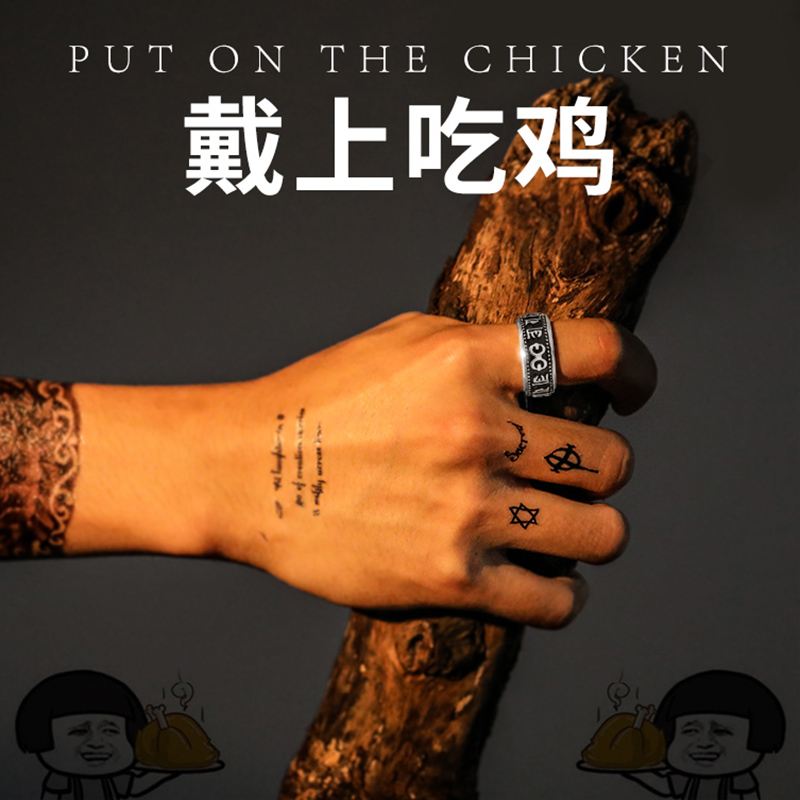 Bague homme      en Acier au titane - Ref 3089107 Image 3