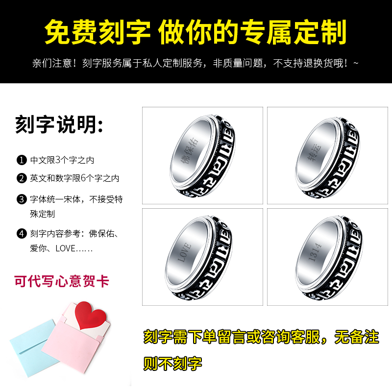 Bague homme      en Acier au titane - Ref 3089107 Image 5