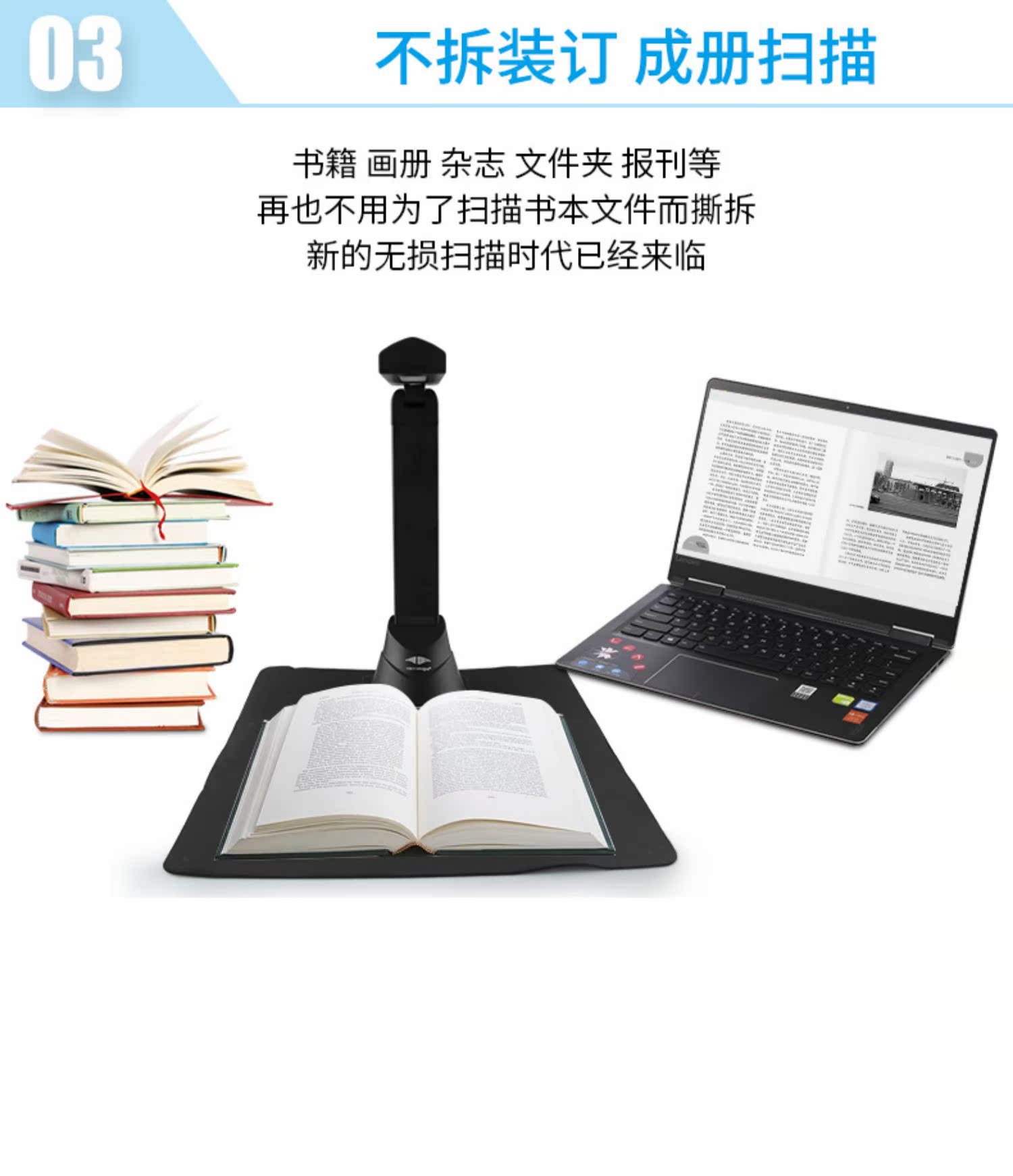 Liangtian Gao Paiyi 500L HD 5 triệu A4OCR nhận dạng văn bản chứng nhận máy quét vé S1000 triệu máy ảnh cầm tay đến đáy màu nước 15 triệu phẳng bề mặt cuốn sách A3 - Máy quét
