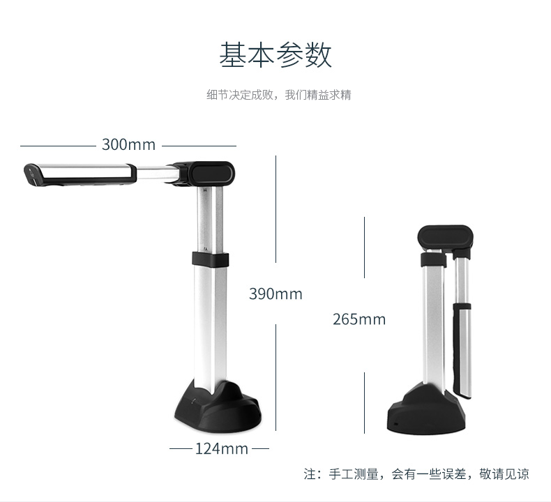 Liang Tian Gao Paiyi S801A3AF tự động lấy nét 10 triệu pixel Định dạng A4 có thể thu vào văn bản A4 Nhận dạng OCR 15 triệu máy quét tài liệu văn phòng tốc độ cao độ phân giải cao để gửi cơ sở cứng - Máy quét