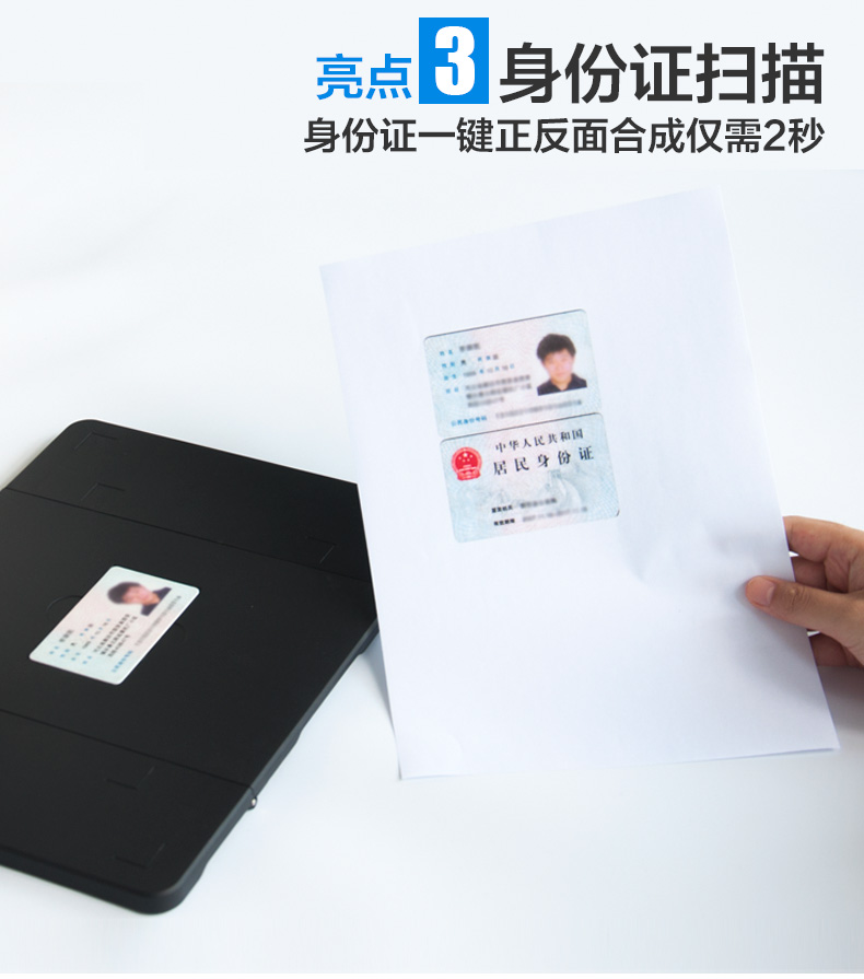 Liangtian Gao Paiyi S1080AF tự động lấy nét định dạng A3 10 triệu pixel Máy quét cầm tay nhận dạng OCR - Máy quét máy scan lide 400