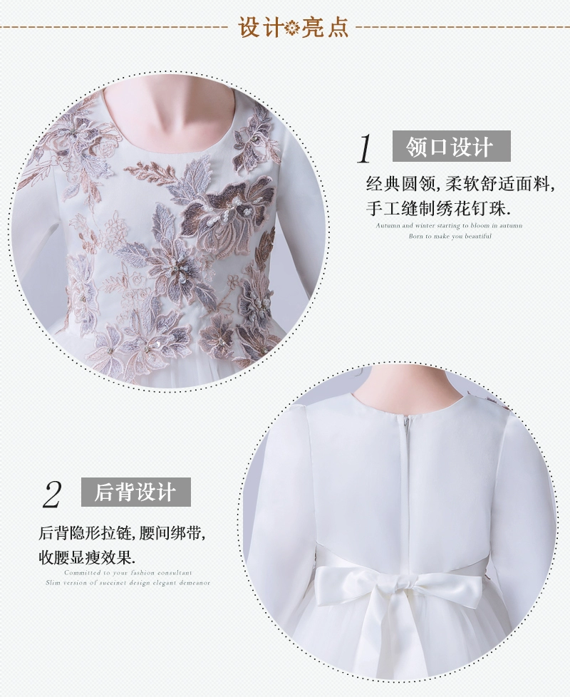 Trẻ em váy bé gái công chúa váy mùa thu dài tay váy Giáng sinh máy chủ piano trang phục hoa cô gái váy cưới