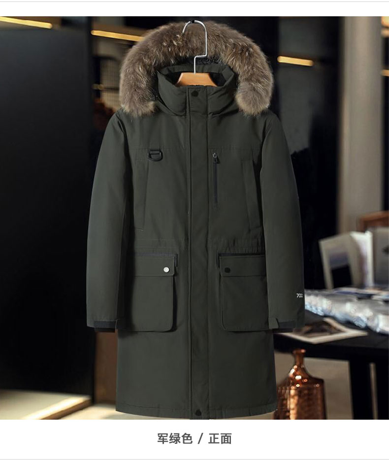 Blouson homme A EAC - Ref 3120815 Image 16