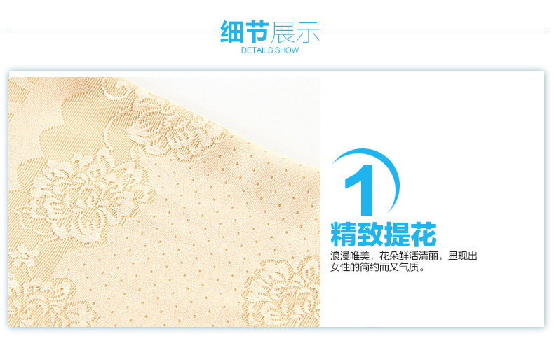 Sous-vêtement minceur sexy en nylon - Ref 686079 Image 36