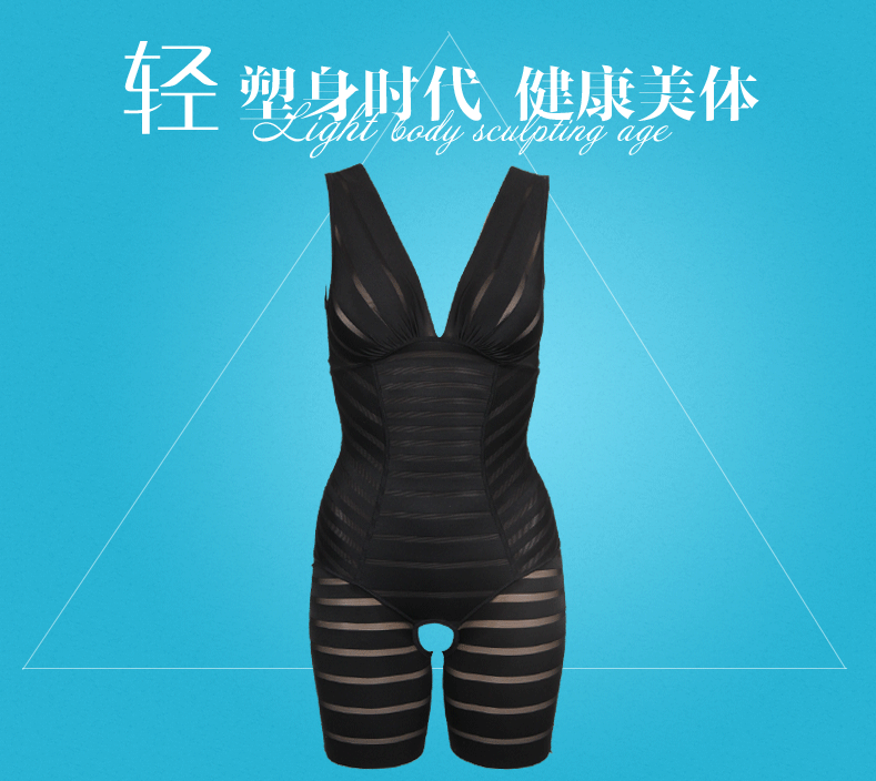 Sous-vêtement minceur sexy en nylon - Ref 687322 Image 8