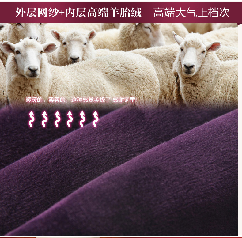 Pantalon collant Moyen-âge simple en nylon - Ref 774859 Image 10