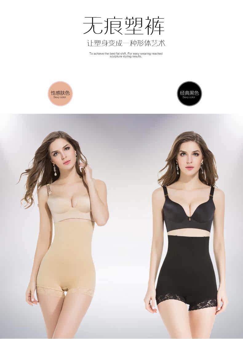 Body sexy en nylon - Ref 652035 Image 11