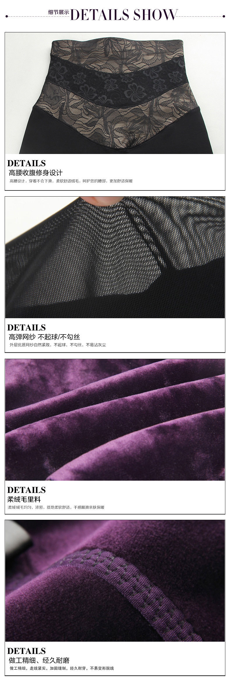 Pantalon collant jeunesse simple en nylon - Ref 751477 Image 14