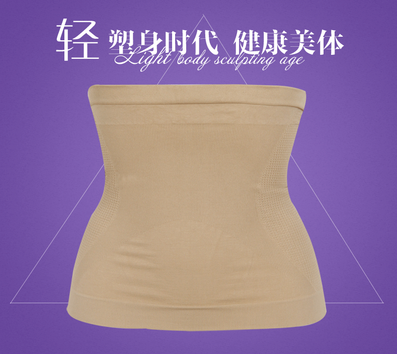 Corset M368 en nylon - Ref 674728 Image 8