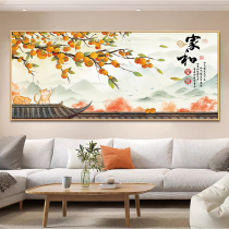 Cross stitch Shishi Ruyi 2023 new line embroidery Jiahe Fugui living room landscape painting large grid full embroidery hand embroidery