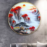 Hongyun обладает поперечной вышивкой 2022.