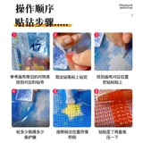 2023 Новая живопись с бриллиантами Полная алмазная гостиная 5d наклейка на павлин точечные наклейки и шедевр с высоким кирпичным каменным каменным